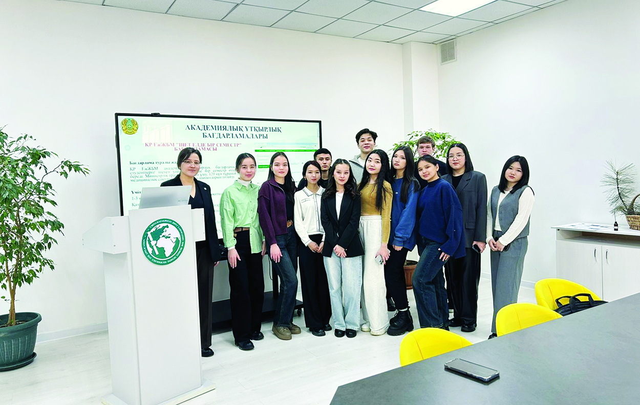 We are confident in our future